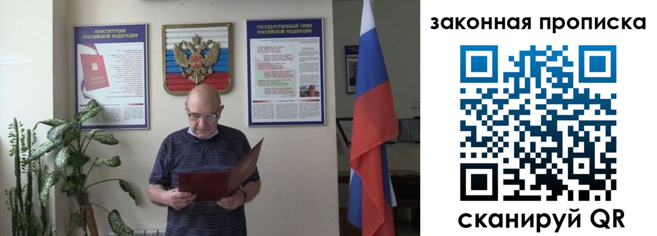 форма 3 в Мариинске